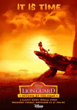 Хранитель Лев: Герои саванны / The Lion Guard: Return of the Roar (2015) мультфильм скачать через торрет бесплатно в хорошем качестве