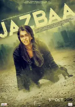 Взаимное притяжение / Jazbaa (2015) фильм скачать через торрет бесплатно в хорошем качестве