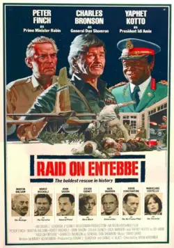 Рейд на Энтеббе / Raid on Entebbe (1976) фильм скачать через торрет бесплатно в хорошем качестве