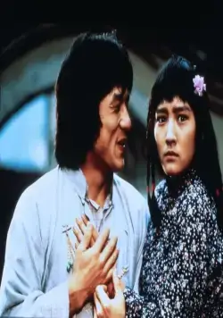 Лорд Дракон (1981) в хорошем качестве скачать торрент файл Лорд Дракон (1981) фильм в хорошем качестве скачать торрент файл