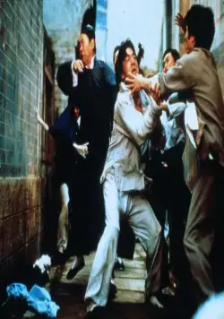 Лорд Дракон (1981) скачать торрент бесплатно Лорд Дракон (1981) фильм скачать торрент бесплатно