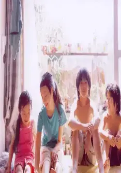 Никто не узнает (2004) скачать торрент бесплатно Никто не узнает (2004) фильм скачать торрент бесплатно