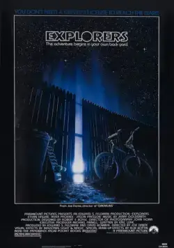 Исследователи / Explorers (1985) фильм скачать через торрет бесплатно в хорошем качестве
