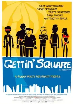 Я завязал / Gettin' Square (2003) фильм скачать через торрет бесплатно в хорошем качестве