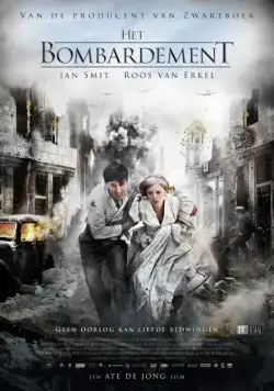 Бомбёжка / Het bombardement (2012) фильм скачать через торрет бесплатно в хорошем качестве