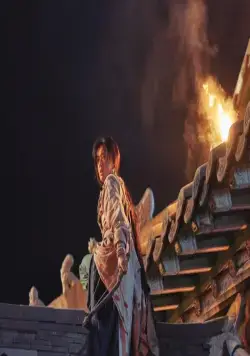 Прорыв (2018) скачать торрент файл Прорыв (2018) фильм скачать торрент файл