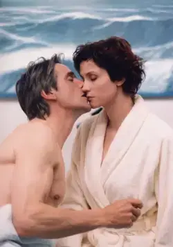 А теперь, дамы и господа... (2002) скачать торрент бесплатно А теперь, дамы и господа... (2002) фильм скачать торрент бесплатно