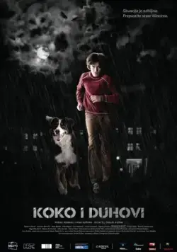 Коко и призраки / Koko i duhovi (2011) фильм скачать через торрет бесплатно в хорошем качестве