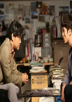 Таблоид: Опасные слухи (2014) в хорошем качестве скачать торрент файл Таблоид: Опасные слухи (2014) фильм в хорошем качестве скачать торрент файл