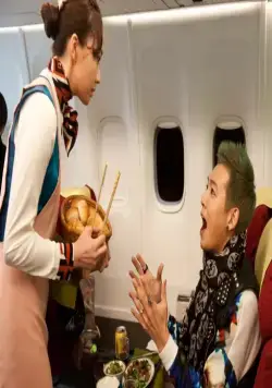 Пристегните ремни (2013) скачать торрент файл Пристегните ремни (2013) фильм скачать торрент файл