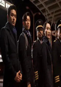 Пристегните ремни (2013) в хорошем качестве скачать торрент файл Пристегните ремни (2013) фильм в хорошем качестве скачать торрент файл