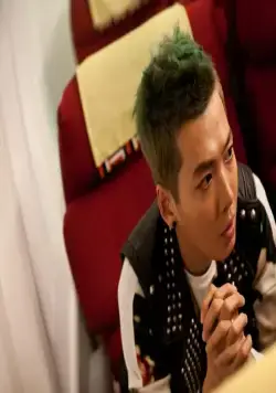 Пристегните ремни (2013) скачать торрент бесплатно Пристегните ремни (2013) фильм скачать торрент бесплатно