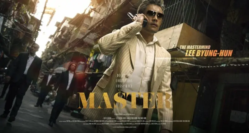 Мастер / Maseuteo (2016) фильм скачать через торрет бесплатно в хорошем качестве