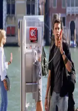 Первая дочь (2004) в хорошем качестве скачать торрент файл Первая дочь (2004) фильм в хорошем качестве скачать торрент файл