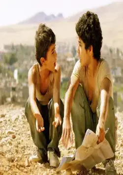 Сироты (2012) скачать торрент файл Сироты (2012) фильм скачать торрент файл