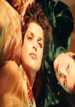 Гольфстрим под айсбергом (2011) скачать торрент бесплатно Гольфстрим под айсбергом (2011) фильм скачать торрент бесплатно