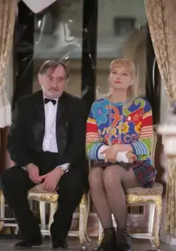 Два в одном (2007) в хорошем качестве скачать торрент файл Два в одном (2007) фильм в хорошем качестве скачать торрент файл