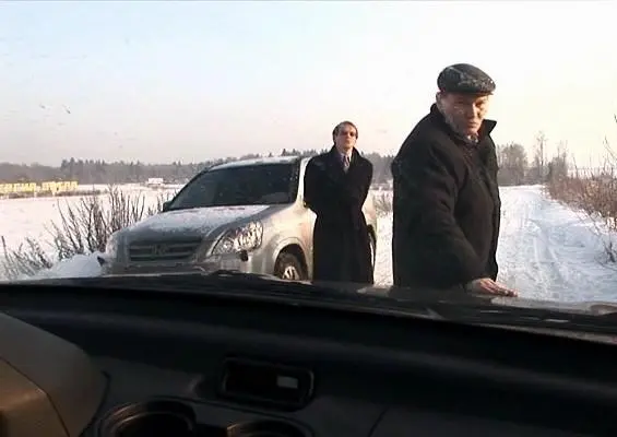 Ярик (2007) скачать торрент бесплатно Ярик (2007) фильм скачать торрент бесплатно