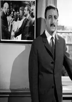 Выстрел в темноте (1964) скачать торрент бесплатно Выстрел в темноте (1964) фильм скачать торрент бесплатно