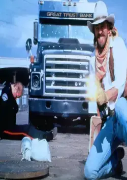 Харлей Дэвидсон и ковбой Мальборо (1991) скачать торрент бесплатно Харлей Дэвидсон и ковбой Мальборо (1991) фильм скачать торрент бесплатно