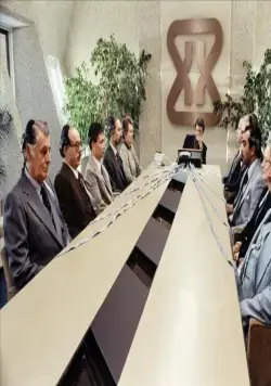 Мозговой штурм (1983) скачать торрент бесплатно Мозговой штурм (1983) фильм скачать торрент бесплатно