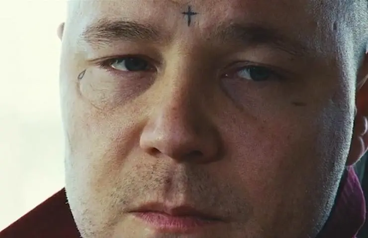 Это – Англия (2006) скачать торрент файл Это – Англия (2006) фильм скачать торрент файл