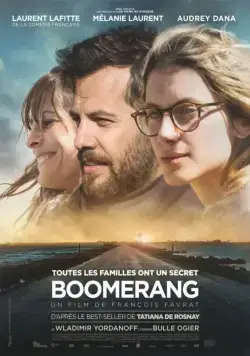 Бумеранг / Boomerang (2015) фильм скачать через торрет бесплатно в хорошем качестве