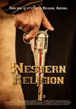 Западная религия / Western Religion (2015) фильм скачать через торрет бесплатно в хорошем качестве