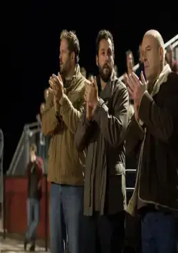 Мужчины, женщины и дети (2014) скачать торрент бесплатно Мужчины, женщины и дети (2014) фильм скачать торрент бесплатно