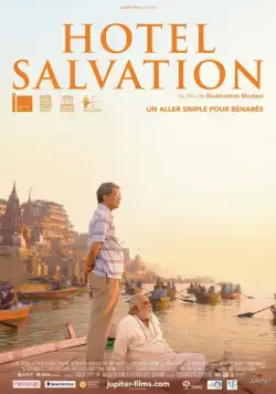 Отель 'Спасение' / Hotel Salvation (2016) фильм скачать через торрет бесплатно в хорошем качестве