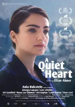 Тихое сердце / A Quiet Heart (2016) фильм скачать через торрет бесплатно в хорошем качестве