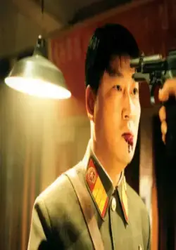 Объединённая зона безопасности (2000) скачать торрент бесплатно Объединённая зона безопасности (2000) фильм скачать торрент бесплатно