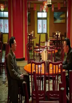 Шпион пошёл на Север (2018) скачать торрент бесплатно Шпион пошёл на Север (2018) фильм скачать торрент бесплатно