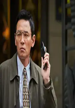 Шпион пошёл на Север (2018) скачать торрент файл Шпион пошёл на Север (2018) фильм скачать торрент файл