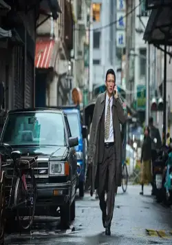 Шпион пошёл на Север (2018) в хорошем качестве скачать торрент файл Шпион пошёл на Север (2018) фильм в хорошем качестве скачать торрент файл