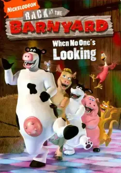 Рога и копыта: Возвращение / Back at the Barnyard (2007) cериал мультфильм скачать через торрет бесплатно в хорошем качестве