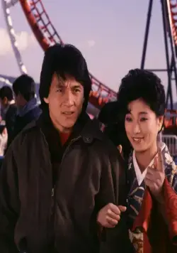 Мои счастливые звезды (1985) в хорошем качестве скачать торрент файл Мои счастливые звезды (1985) фильм в хорошем качестве скачать торрент файл