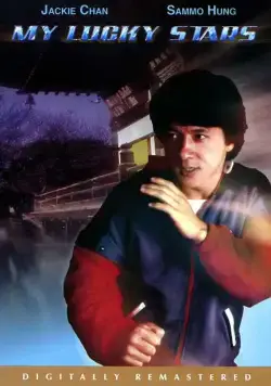 Мои счастливые звезды / Fuk sing go jiu (1985) фильм скачать через торрет бесплатно в хорошем качестве