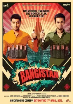 Бангистан / Bangistan (2015) фильм скачать через торрет бесплатно в хорошем качестве