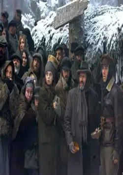 Вызов (2008) в хорошем качестве скачать торрент файл Вызов (2008) фильм в хорошем качестве скачать торрент файл