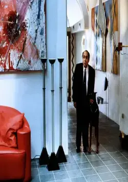 Безжалостные люди (1986) в хорошем качестве скачать торрент файл Безжалостные люди (1986) фильм в хорошем качестве скачать торрент файл