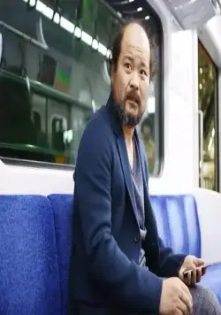 Красота внутри (2015) в хорошем качестве скачать торрент файл Красота внутри (2015) фильм в хорошем качестве скачать торрент файл