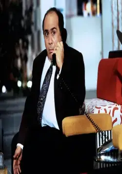 Безжалостные люди (1986) скачать торрент файл Безжалостные люди (1986) фильм скачать торрент файл