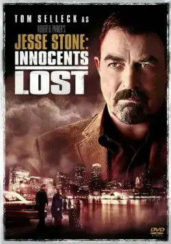 Джесси Стоун: Гибель невинных / Jesse Stone: Innocents Lost (2011) фильм скачать через торрет бесплатно в хорошем качестве
