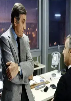 Под предварительным следствием (1981) скачать торрент файл Под предварительным следствием (1981) фильм скачать торрент файл