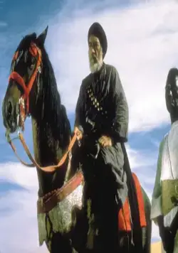 Послание (1976) скачать торрент файл Послание (1976) фильм скачать торрент файл