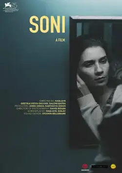 Сони / Soni (2018) фильм скачать через торрет бесплатно в хорошем качестве