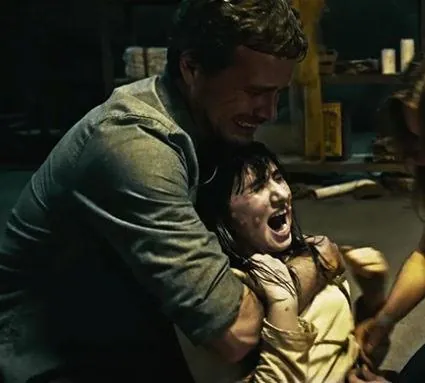 Подношение (2016) скачать торрент файл Подношение (2016) фильм скачать торрент файл