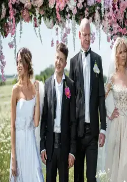 Я, Ты, Он, Она (2018) в хорошем качестве скачать торрент файл Я, Ты, Он, Она (2018) фильм в хорошем качестве скачать торрент файл