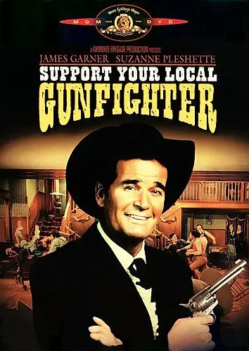 Поддержи своего стрелка / Support Your Local Gunfighter (1971) фильм скачать через торрет бесплатно в хорошем качестве